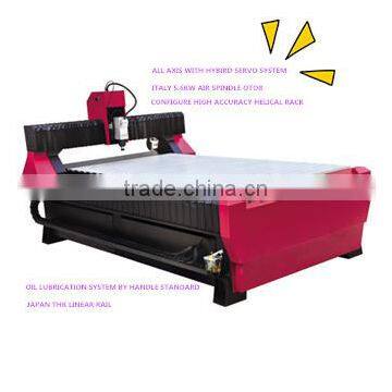 Suda SV1325 Woodworking Machine