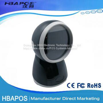 HBA-7300 Omni-Directional Barcode Scanner, Cheap Barcode Scanner, 2d Barcode Scanner photo-2