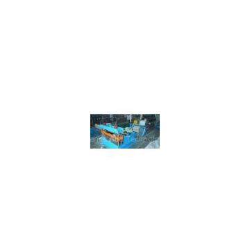 Metal Forming Machines - Leveling & Shearing Machine
