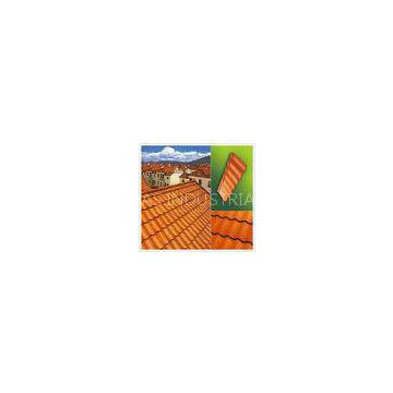 Lightweight Corrugated Metal Roofing Tiles Orange Stone Coated , 1280mm * 370mm