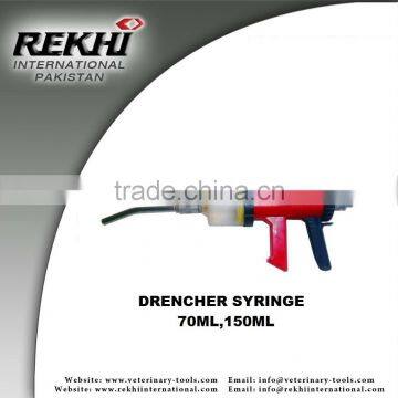 Pakistan,Arificial Inseminationa Syringe,Syringe,Larg Syringe,jeringa de Inseminacion Artificial,veterinary Instruments photo-5