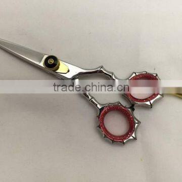 HKS Delight Razor scissor