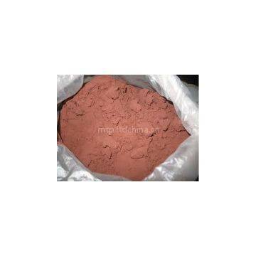 Blood Meal Protein 88%