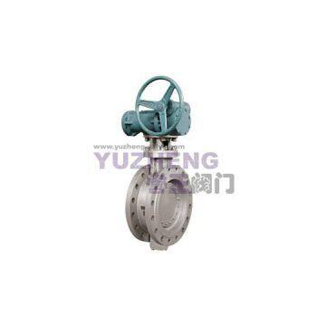 WCB Butterfly Valve With Worm Gear