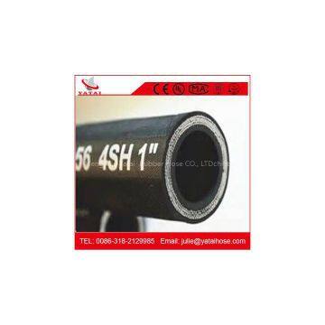 China Factory Supply High Pressure Rubber Hose