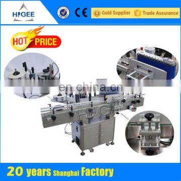 HIG Delta Servo Controller Economy Plastic Bottle Automatic Sticker Labeling Machine Dealer photo-3