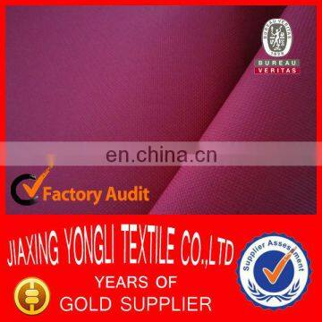 100% Polyester Fabric Oxford suppliers china