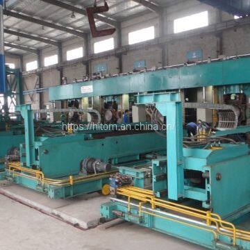 Tandem Mill photo-3