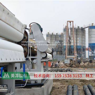 sludge dewatering machine for dewatering slurry from subway and tunnel construction