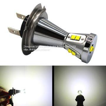 LED Headlight LED Fog Light Motorcycle Headlight H7 360-degree Light photo-3