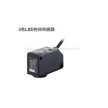 CX-411 Photoelectric Sensor