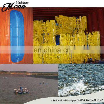 Most Agreeable 1HP 0.75KW Power-saving Fish Pond Paddle Aerator photo-5