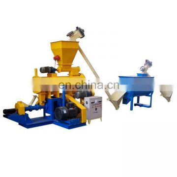 Dog food making machine animal food making machine pet food machine