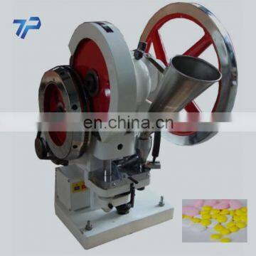 Professional Supplier Mini Pill Press Chinese Factory photo-6
