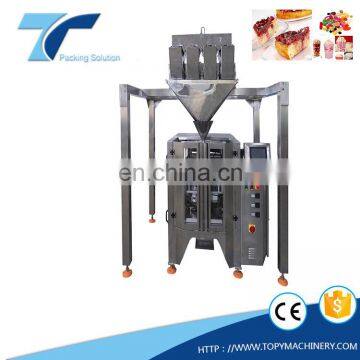 Automatic 1kg Bag Packaging Machine for Popcorn Puffed Rice and Sugar