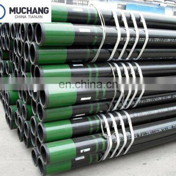 1000mm diameter steel pipe 9 5/8" api 5ct steel casing pipe