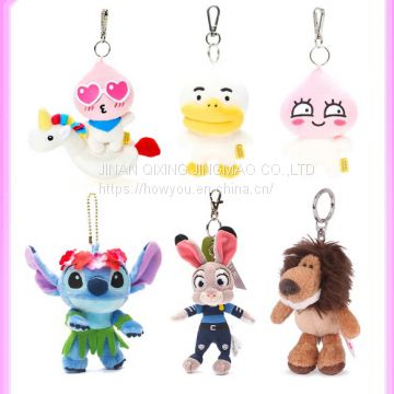 Plush Keychain Schoolbag Pendant Corporate Mascot Doll