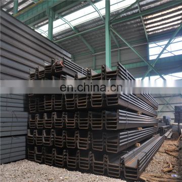 2018 hot sale low price u type size of steel sheet pile