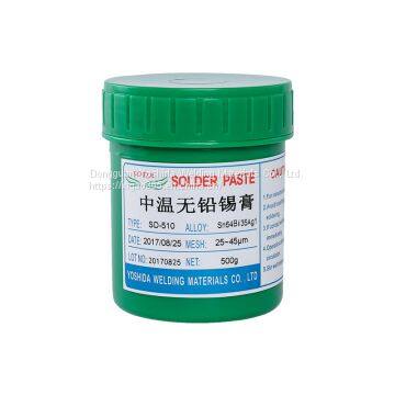 Medium temperature lead-free solder paste  Welding. tin Sn64Bi35Ag1  Environmentally friendly solder