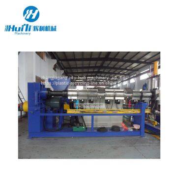 Plastic Granulator Machine photo-3