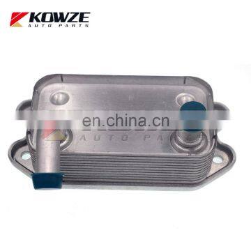 Factory Wholesale Price Transmission Oil Cooler for Volvo S70 S80 V70 XC70 XC90 31201910 8653372 8677974 9497225