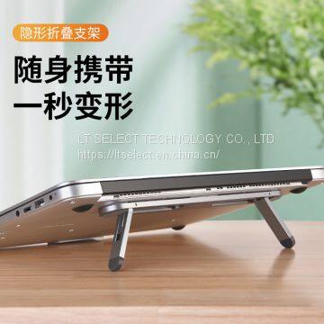 Aluminum Laptop Stand Foldable photo-4
