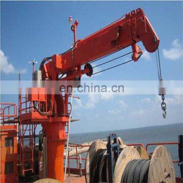 Marine Wire Rope Luffing Deck Cranes