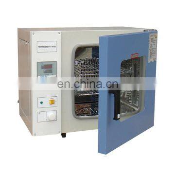 Liyi Industrial Vacuum Drying Chamber photo-4