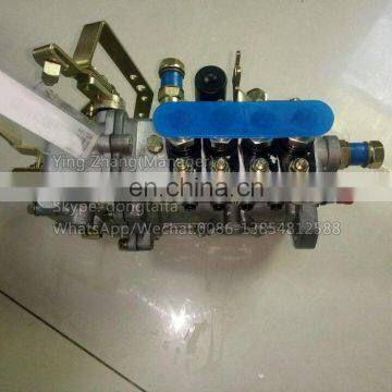 BH4QT80R9--4 Cylinder Fuel Injection Pump photo-3