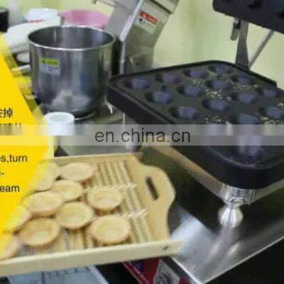 Fanshaped Egg Tart Shell Crust Maker Machine