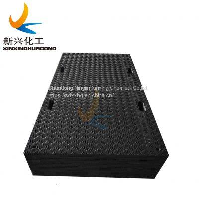 HDPE  4'x8'ft UV resisitant Plastic Ground sheets HDPE construction Fire retardant road mats  Antislip ground mats