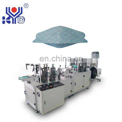 PLC ControlFish Mask Blank Making Machine With High Speed
