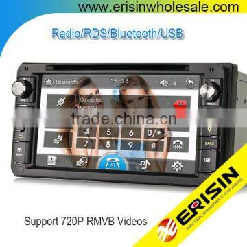 Erisin ES6903K 7" Toyota Camry 2 Din Touch Screen Car DVD Player