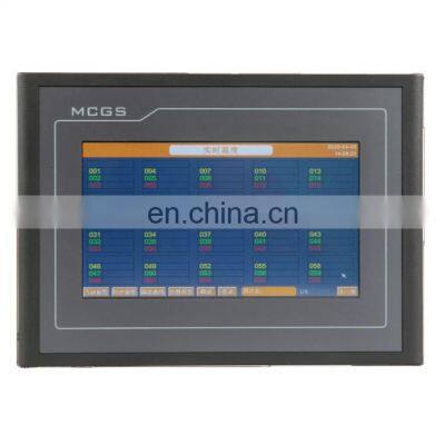 ATP007 wireless temperature monitor touch screen RS485 4G local&remote display 7 inches