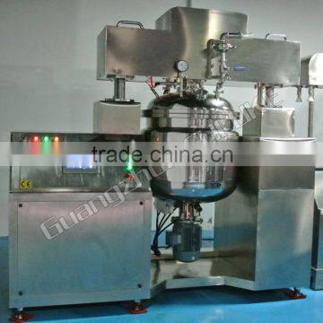New design vacuum mixing emulsifying equipment with low price