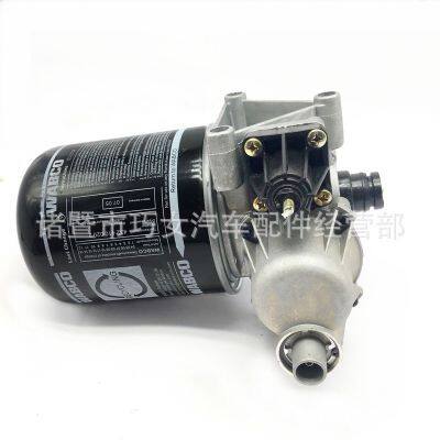 Applicable Truck Air Dryer Assembly