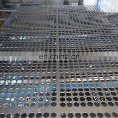 Aluminum PVDF Low Carbon Steel Perforated Metal Sheet With Customized Size photo-2