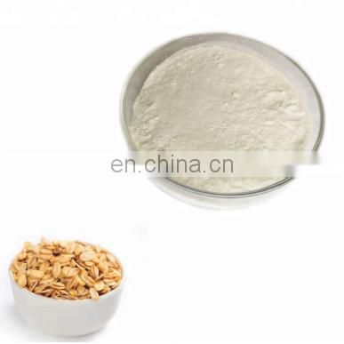 High Quality Oat Extract Powder 70% Beta-glucan With Bottom Price