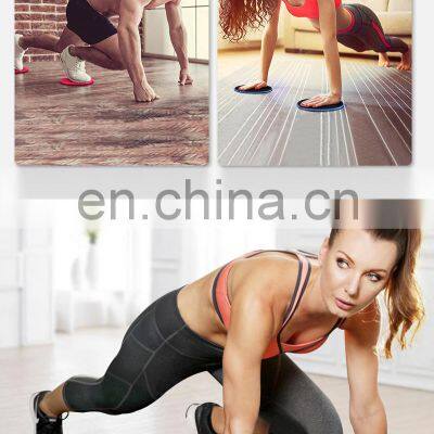 Gliding Discs Slider Fitness Disc Exercise Sliding Plate Abdominal Core Muscle Training Yoga Sliding Disc Fitness Equipment photo-4