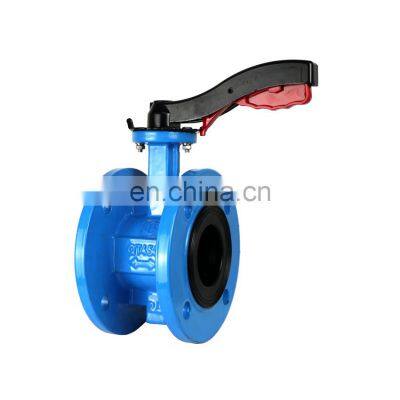 Tyco Valve PN10 PN16 EPDM Rubber Seat Cast Iron Ductile Iron Handle Double Flange Type Butterfly Valve