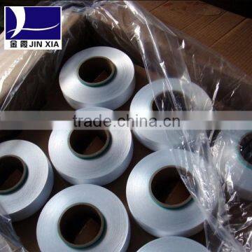 Polyester Yarn Dope Dyed Chemic Fiber Filament Raw White photo-2