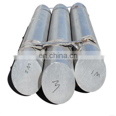 7075 6061 6063 5083 6082 5060 aluminum bar 3003 2017 2024 2014 aluminum rod