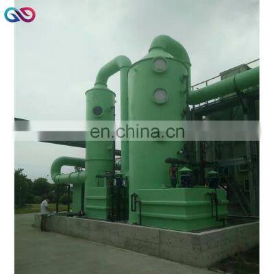 FRP GRP Fiberglass tower scrubber tower gas absorption tower