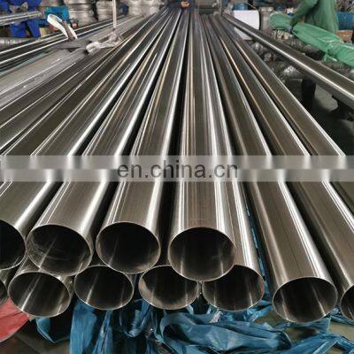 Custom Size ss 304 4 inch stainless steel tube pipe price