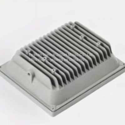 Customized Die-casting Processing of Aluminum Alloy Lamp Holder and Lamp Cup Radiator photo-5