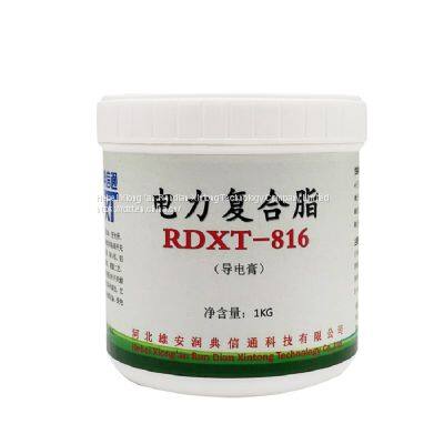 RunDianXinTong  RDXT Electric Compound Grease RDXT-816/$150
