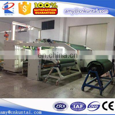 Kuntai Automatic Nonwoven Lamination Machine(NO POLLUTION) photo-2
