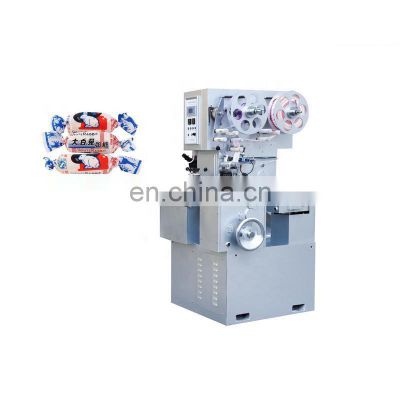 High speed automatic candy cutting and double twist packing machine