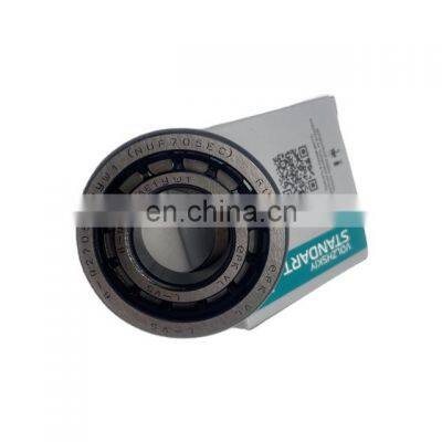 92705 Cylindrical roller bearing for car VAZ