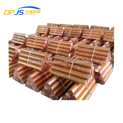 C1020 C1100 C1221 C1201 C1220 Cheap Price Pure Flat Bar/copper Bar The Appearance Of The Building